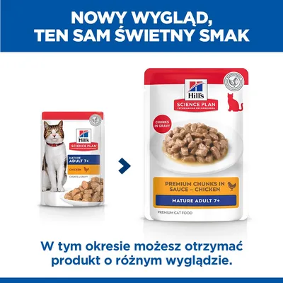 Hill's Science Plan Mature Adult 7+ Premium kawałki w sosie, kurczak. Zmiana opakowania, ten sam smak. Hill's Science Plan Mature Adult 7+ Premium kawałki w sosie, kurczak. Zmiana opakowania, ten sam smak.
