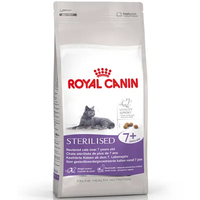 Økonomipakke: 2 store poser Royal Canin kattefôr