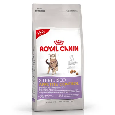 Økonomipakke: 2 store poser Royal Canin kattefôr
