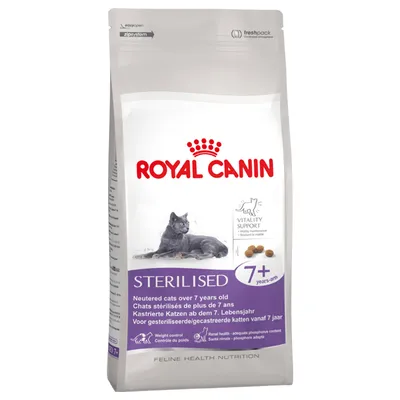 Økonomipakke: 2 store poser Royal Canin kattefôr