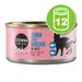 Lot Cosma Asia en gelée 12 x 170 g pour chat