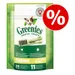Greenies Gebitsverzorgende-Kauwsnacks voor een speciale prijs