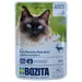 Voordeelpakket Bozita Hapjes in Saus Pouch 24 x 85 g Kattenvoer