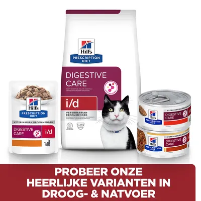 Hill's Prescription Diet Digestive Care i/d kattenvoer, zichtbaar als droog- en natvoer in zak, pouch en blik. Tekst: Probeer onze heerlijke varianten in droog- & natvoer.