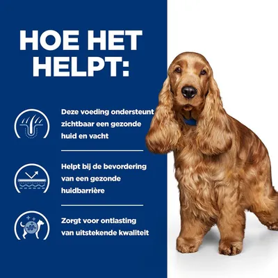 Hoe het helpt: Deze voeding ondersteunt zichtbaar een gezonde huid en vacht, bevordert een gezonde huidbarrière en zorgt voor ontlasting van uitstekende kwaliteit.