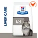 Hill's Prescription Diet l/d Liver Care csirke macskatáp