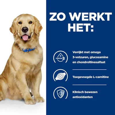 Tekst: Zo werkt het. Verrijkt met omega 3-vetzuren, glucosamine en chondroïtinesulfaat. Toegevoegde L-carnitine. Klinisch bewezen antioxidanten.