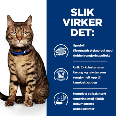 Hill's Prescription Diet Feline t/d