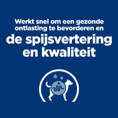 Werkt snel om een gezonde ontlasting te bevorderen en de spijsvertering en kwaliteit