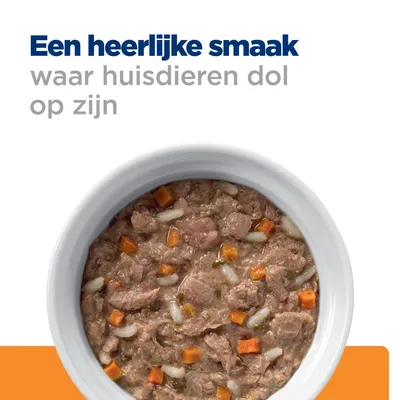 Een heerlijke smaak waar huisdieren dol op zijn. Kom met natvoer, zichtbaar stukjes vlees, wortel en rijst.