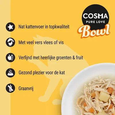 COSMA Pure Love Bowl. Nat kattenvoer in topkwaliteit, met veel vers vlees of vis, verfijnd met groenten & fruit, gezond plezier voor de kat, graanvrij.