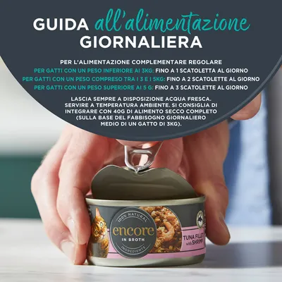 Encore in lattina 32 x 70 g Alimento umido per gatti