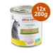 Sparpaket Almo Nature HFC Natural 12 x 280 g