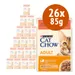 PURINA Cat Chow 26 x 85 g Alimento umido per gatti