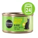 Cosma Original in Gelei Voordeelpakket  Kattenvoer 24 x 85 g