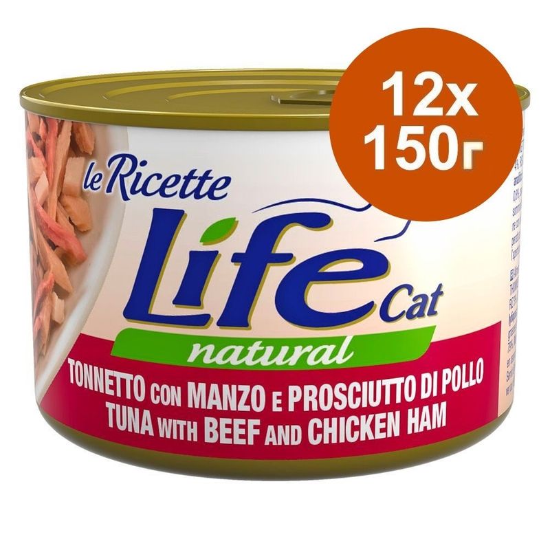 Life Cat Le Ricette 12 x 150 г
