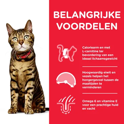 Belangrijke voordelen: caloriearm met L-carnitine voor ideaal lichaamsgewicht, eiwit en vezels verminderen hongergevoel, omega 6 en vitamine E voor huid en vacht. Afbeelding van kat links.
