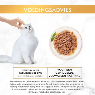Voedingsadvies: geef 3 blikjes per dag in minstens 2 maaltijden voor een gemiddelde volwassen kat van 4 kg. Vers en schoon drinkwater moet altijd beschikbaar zijn.