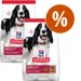 Hill's Science Plan Canine - Pack Ahorro