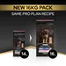 PURINA PRO PLAN Large Robust Adult Sensitive Skin lazac