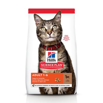 Hill's Science Plan Adult Lamb & Rice 1.5kg