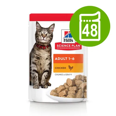Hill's Science Plan ADULT 1-6 CHICKEN Chunks & Gravy, συσκευασία με γάτα και κομμάτια τροφής σε σάλτσα. Πράσινο σύμβολο με τον αριθμό 48.
