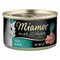 Sparpaket Miamor Feine Filets in Jelly 24 x 100 g Thunfisch & Reis