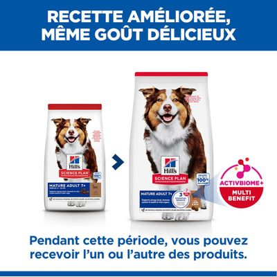 Hill's Science Plan Mature Adulte 7+ nourriture pour chien, indication d'une recette améliorée et d'un goût identique. Pendant la période de transition, l'un des deux designs d'emballage peut être livré.