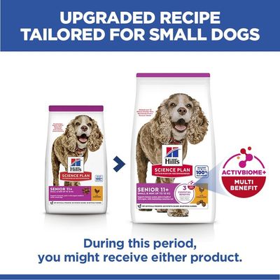 Hill's Science Plan Senior 11+ Small & Mini с пиле
