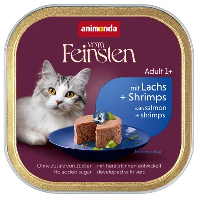 animonda vom Feinsten Mare 32 x 100 г - сьомга и скариди animonda vom Feinsten Mare 32 x 100 г - сьомга и скариди