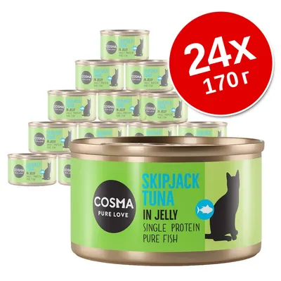 24 консерви Cosma Pure Love Skipjack Tuna in Jelly, 170 г. Видими надписи: SINGLE PROTEIN PURE FISH. Опаковка със силует на котка.
