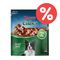 Sparpaket Rocco Cubes Mix: Huhn, Ente (12 x 150 g)
