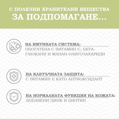 Wolf of Wilderness Junior Green Fields с агнешко, без зърно - НОВА РЕЦЕПТА: 1 кг
