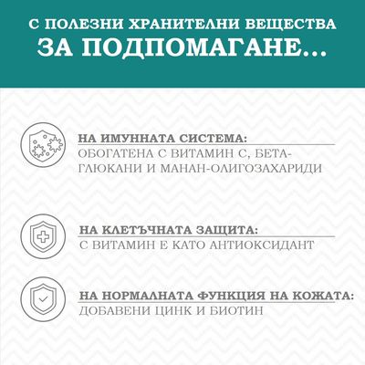 Wolf of Wilderness Adult Deep Seas с херинга, без зърно - НОВА РЕЦЕПТА: 1 кг