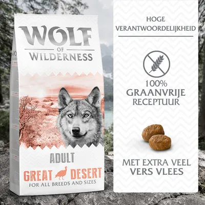 Wolf of Wilderness Adult Great Desert hondenvoer, 100% graanvrije receptuur, hoge verantwoordelijkheid, met extra veel vers vlees. Voor alle rassen en maten.