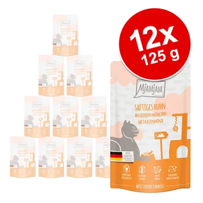 Mjamjam Pollo jugoso con zanahorias y hierba gatera, 12x125g. Calidad de Alemania, sin cereales, sin azúcar añadido, cría adecuada.