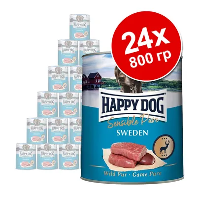 Набор из 24 консервов Happy Dog Sensible Pure Sweden, 800 г. На упаковке изображено мясо и надпись Wild Pur – Game Pure.