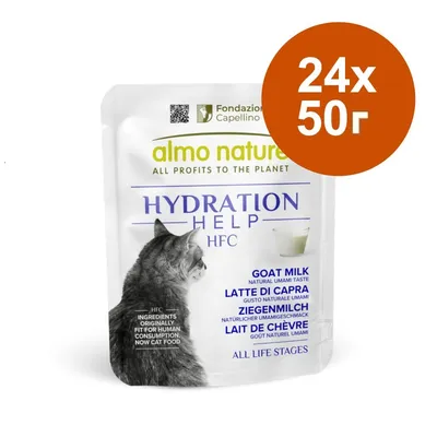 almo nature HYDRATION HELP HFC козе мляко за котки, 24×50 г. Видими текстове: ALL PROFITS TO THE PLANET, GOAT MILK, INGREDIENTS ORIGINALLY FIT FOR HUMAN CONSUMPTION, NOW CAT FOOD.