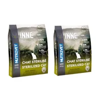 1.5kg Nutrivet Inne Dry Cat Food + 1.5kg Dry Cat Food Free! * - Inne Sterilised Cat with Chicken (1.5kg) + Sterilised Chicken (1.5kg)