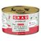 Grau Kitten viljaton, nauta, kalkkuna & porkkana 6 x 200 g
