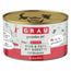 GRAU Grandi Golosi Kitten senza cereali 6 x 200 g Manzo, Tacchino & Carote