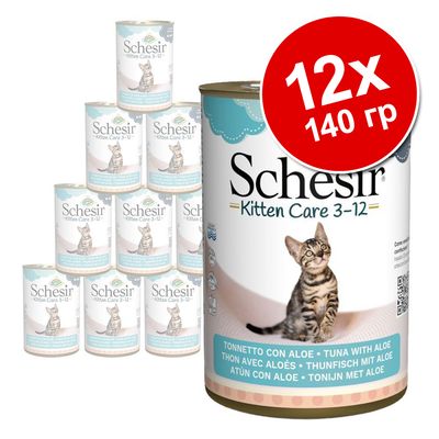 Schesir Kitten Care 3–12, тунец с алоэ. Упаковка из 12 банок по 140 г. На этикетке изображён котёнок и текст на нескольких языках.