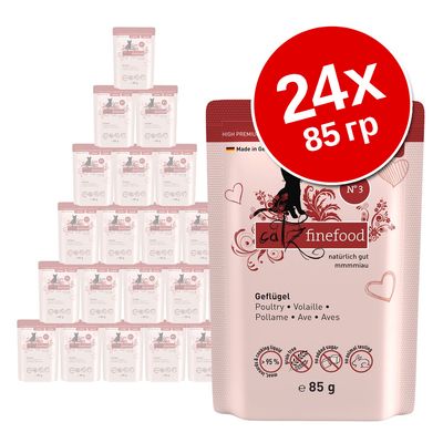 Набор из 24 паучей catz finefood №3 Geflügel по 85 г. Видны значки: без сахара, не тестируется на животных, 95 % мяса. Крупная надпись: 24x 85 г.