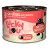 Lucky Lou Lifestage Kitten 6 x 200 g Ave