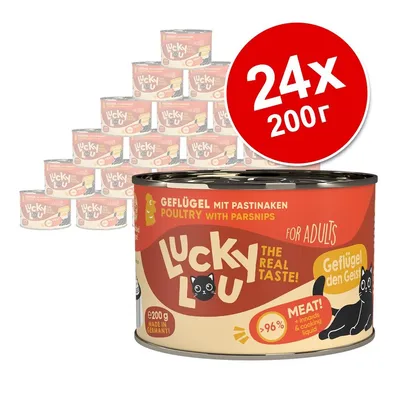 Комплект 24 консерви Lucky Lou Poultry with Parsnips за котки, всяка по 200 г. Видим текст: „Geflügel mit Pastinaken“, „The real taste!“, „>96% meat!“, „Made in Germany“