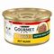Gourmet Gold Succulent Delights 12 x 85g Chicken