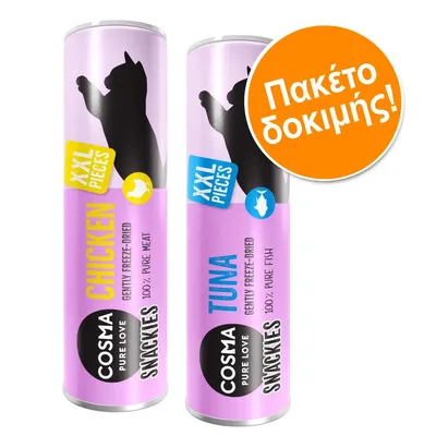 Δύο συσκευασίες Cosma Pure Love Snacks XXL Pieces: μία με CHICKEN 100% PURE MEAT και μία με TUNA 100% PURE FISH. Πορτοκαλί σήμανση: Πακέτο δοκιμής!