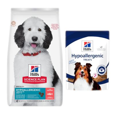 Hill's Science Plan Dry Dog Food + 2 x 200g Hill's Dog Treats Free! * - Hypoallergenic Adult 1 - 5 Large with Salmon (14kg) + HypoAllergenic (2 x 200g)