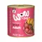WOW Adult 6 x 800 g Wild