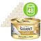 Gourmet Gold Kattenvoer Mixpakket 48 x 85 g Fijne Paté Mix II